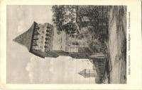 Nagyszalonta, S alonta; Arany