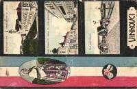 21974.
