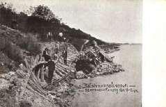 1914 Balaton, Ba latonkenese