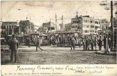 Útery, Neumarkt i.