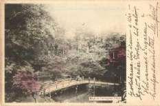 Bridge, Kokubu 2000 22175.