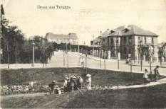 Winnipeg, Portag e Avenue,