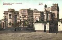 Milano T1/2 1600 22265.