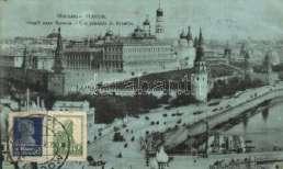 Maison de M 2800 22268.