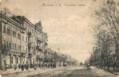 générale de Krem3000 22271.