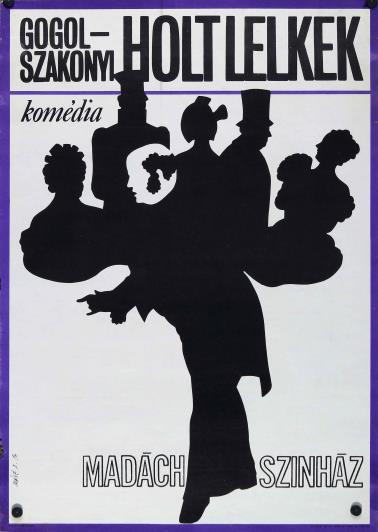 25. Holt lelkek 1976 Máté András