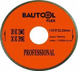 db folyamatos élű RQAC0511510 115x1 mm 25 db