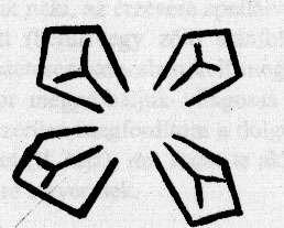 Rudolf Steiner rajza (Évszám nélkül, Nevelésművészet... 71.o) A továbbiakban kialakíthatjuk a tükröződés képzetét.