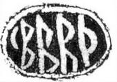 A vésett betűsor: SZ-O-¹L-R-²J ²M-D ²V-S ²M K-R-S 1 2 3 4 5 hangzósítva: SZOL-úR-IMáD ovasom KeReS azaz Szól Úr imád o l vasom, keres s! 22 Persze a 3.