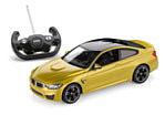 INDEX BMW LIFESTYLE BMW KIDS KOLLEKCIÓ INDEX BMW LIFESTYLE BMW MINIATŰRÖK 1:18 méretarányú miniatűrök.