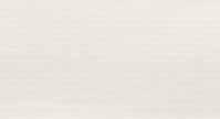 30,5x30,5 cm 5 490 Ft/db LUXURY NUT TESSERE