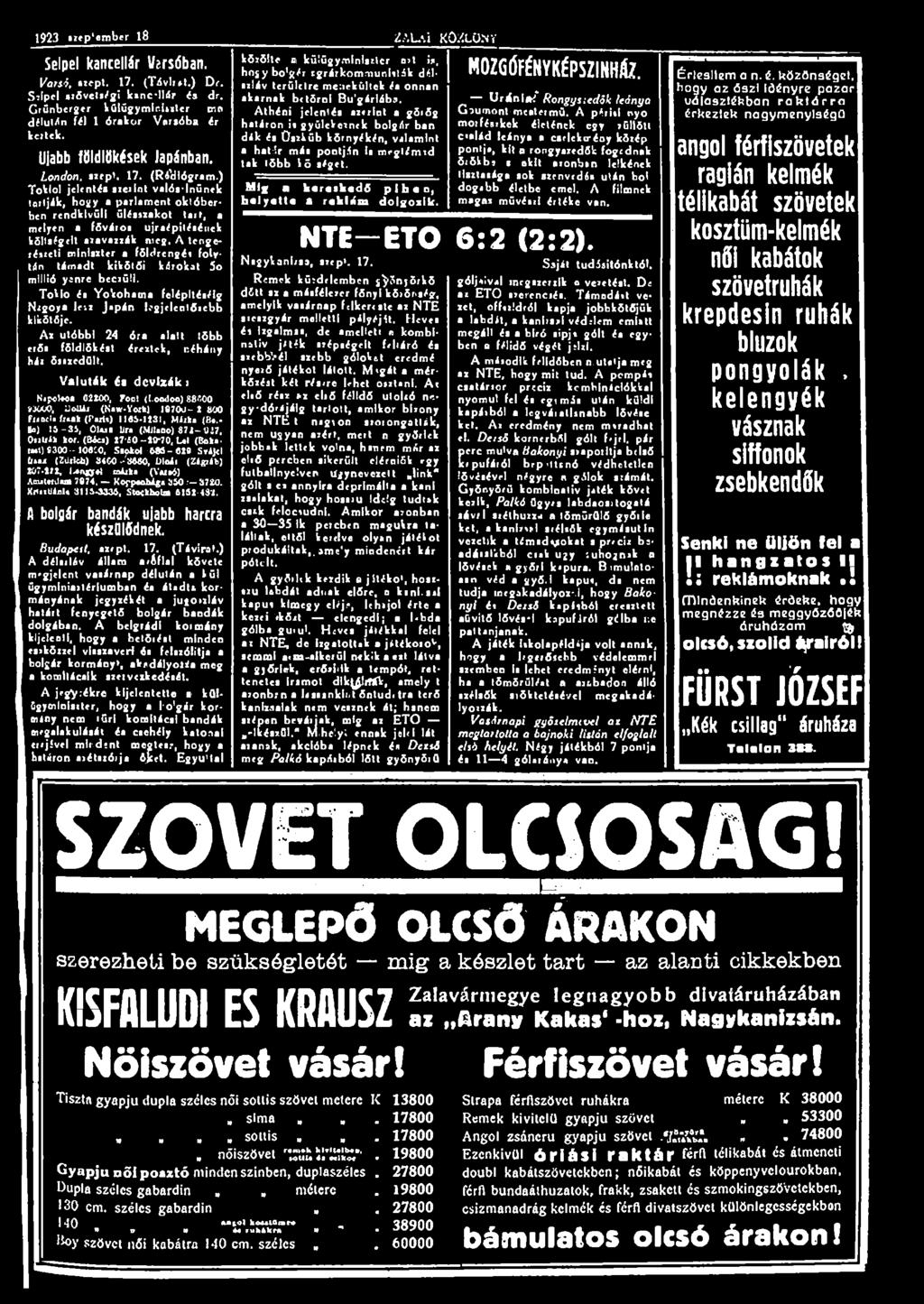Ében női csövek