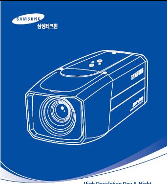 ÉRTÉKESÍTÉSI HÁLÓZAT SAMSUNG TECHWIN CO., LTD.