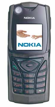 hu Ebben a hónapban a Nokia különös egyben formabontó divatkütyüje nyerte el a legjobb kiegészítőnek járó díjat, melylyel a készítők a hölgyek szívét szeretnék megdobogtatni.