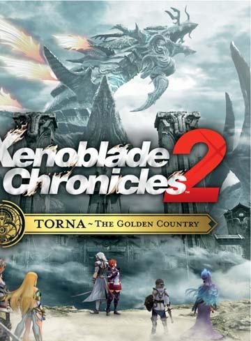2017 Nintendo / MONOLITHSOFT Xenoblade