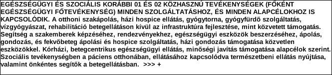 1. Szervezet / Jogi személy szervezeti egység azonosító adatai 1.1 Név: Szervezet 1.