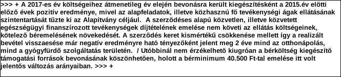 1. Szervezet / Jogi személy szervezeti egység azonosító adatai 1.1 Név: Szervezet 1.