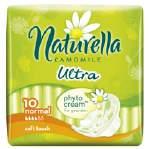 - Ft/kg Bonux mosópor többféle 300 g 249.