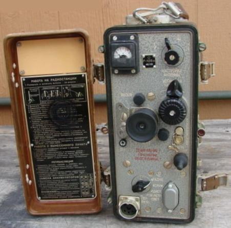 Kalandok az R-108M katonai adóvevővel (2.