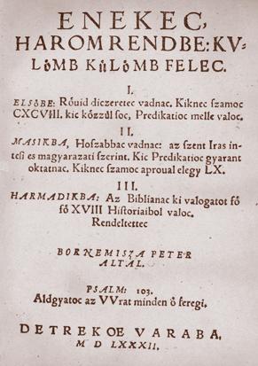 Péter Bornemisza, Masic része az evangeliomokbol es az epistolakbol valo tanusagoknac... (Drugi dio pouka iz evanđelja i epistula...) Sempte, 1574, typis Bornemisza, 4 RMNy 355, OSZK RMK I.