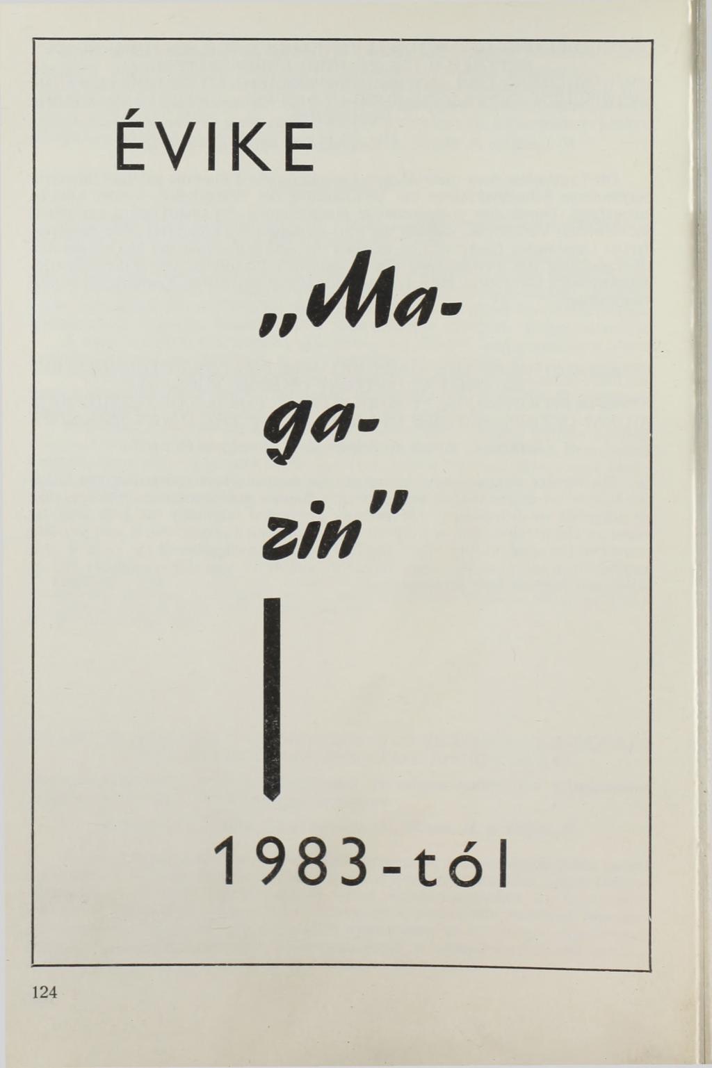 ÉVIKE М а - 0 я