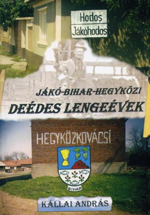 OSZKÓP -. JÚLJUS - JULA ULAY - AUGUST VII. évfolyam 4. szám Vol. ol. VII, Issue 4.