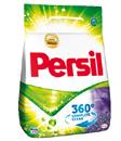 persil gél 1 l; mosópor 1,3 kg; duo