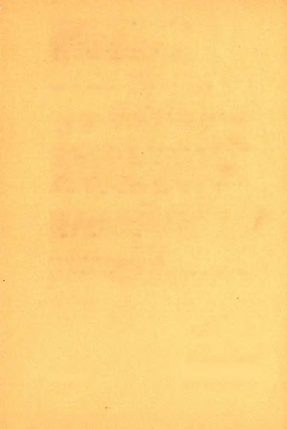 BODRI FERENC: Művészeti könyvszemle (Egry József arcképe) 711 CSORDÁS GÁBOR versei 713 BORI IMRE: Jugoszláviai szemle 715 PÁLYI ANDRÁS: Pécsi színházi esték 720 BÉCSY TAM