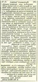 Ybl Miklós (1814-1891) Építészeti intézet 1842.