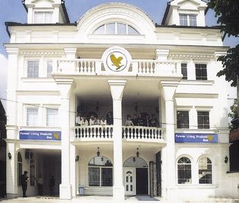 Numri i ri i telefonit i Drejtorisë Qendrore në rrugën Nefelejcs: +36-1-290-0361/107, fax: +36-1-291-5478 NJOFTIMET E ZYRAVE TË SERBISË Zyra e Beogradit: 11000 Beograd, Kumodraska 162, tel.