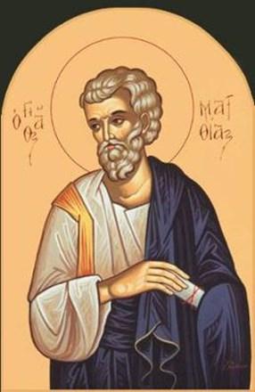 Dicsőség Jézus Krisztusnak! 8 A Szentek virágoskertjéből (A hónap szentje) Augusztus 9. Szent Mátyás apostol A hónap kilencedik napja. Szent Mátyás apostol emléke.