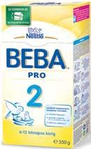 Milupa tejpép többféle, 250 g,