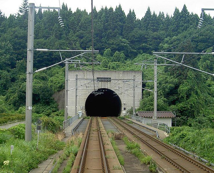 Seikan