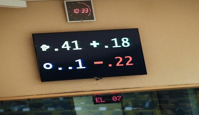 megegyezéses módosításokról (az előadó és az árnyékelőadókmegbeszélései) és azok esetleges megvitatása a bizottságban Szavazás a
