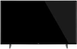 8x1,5 GHz, 4 GB/32 GB, 8 MP/13 MP, ujjlenyomat-olvasó, Android 7.