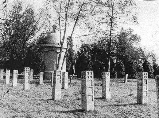Ennek alapján a város 1636 koronát kapott, mely összeg átutalási szándékáról 1918.