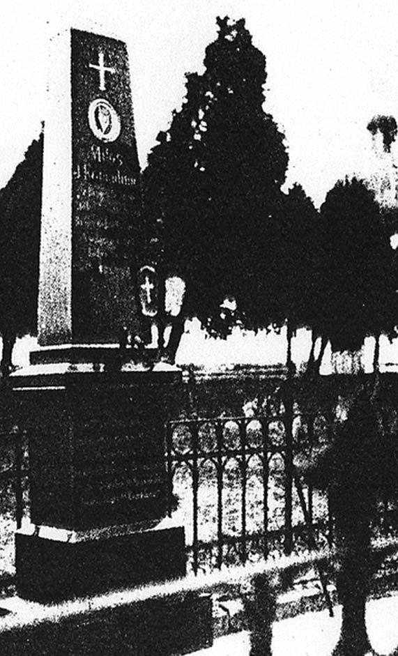 A két világháború közti időszakban a temető egyik legdíszesebb sírköve Komadinič Miloš szakaszvezetőé volt, amelyet testvérei állíttattak 1938 novembere után, amikor Nagymegyer ismét Magyarországhoz