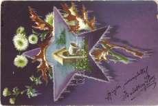 1200 23127.