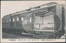Les Locomotive s, Machine de