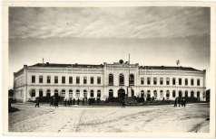 Intézet, külső 1800 20379.