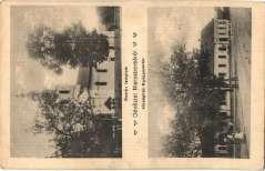 Balvanyos (Torja1400 20899.