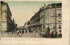 Temesvár, Timi soara;