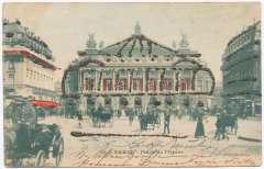 Modane, La Gare / railway