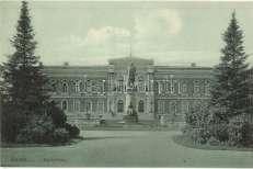 Lund, Universite tetet /