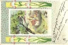 Romantic couple, litho T2/3