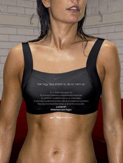 Nike -