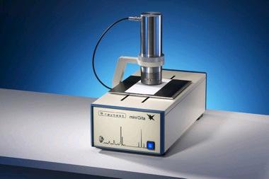 Egységek Típus Gyári szám radio-tlc szkenner minigita Star (raytest)5 B00002140 GMC béta detektor Beta Detector GMC (raytest) VAC 06358 Kiértékelő szoftver GINA Star TLC Version 5.
