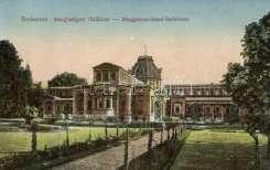 Margitsziget, Margit 1600