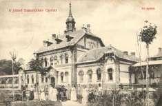 Győr, Városház a T1 1000
