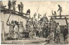 Bicazului; T2 800 20838.